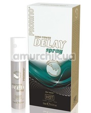 Hot Спрей-пролонгатор Prorino Long Power Delay Spray, 15 мл фото 1665139770