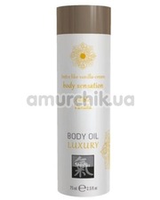 Hot Массажное масло Shiatsu Body Oil Luxury Vanilla - ваниль, 75 мл фото 4008237212