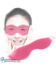  Гелевая маска для сна и расслабления, Pink фото 1735683208