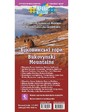 Асса Карта Карпаты 'Буковинские горы'