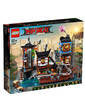 Lego Порт Ниндзяго Сити
