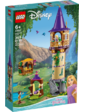 Lego Башня Рапунцель