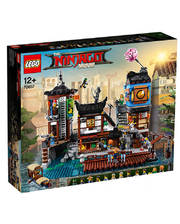Lego Порт Ниндзяго Сити фото 1115667869