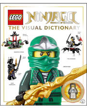 Lego Ниндзяго: визуальный словарь фото 153956646