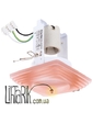Brille HDL-G24 pink (Е14) светильник точечный декоративный