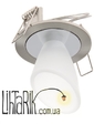 Brille HDL-G94 SN/WHITE светильник точечный декоративный