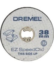 DREMEL Відрізний диск SC456 фото 2348594116