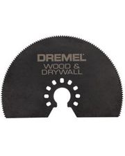 DREMEL Multi-Max MM450 фото 1563826885