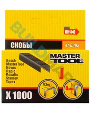  Скобы для строительного степлера 8 мм. (1000шт.) Master Tool фото 1899944714