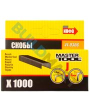  Скобы для строительного степлера 6 мм. (1000шт.) Master Tool фото 3696536185
