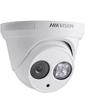 Hikvision DS-2CD2342WD-I (2.8 мм)