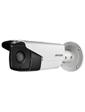 Hikvision DS-2CD4A26FWD-IZS/P 2.8-12мм
