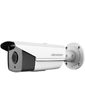 Hikvision DS-2CD2T22WD-I8 (12 мм)