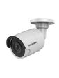 Hikvision DS-2CD2055FWD-I (2.8мм)