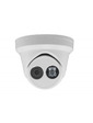 Hikvision DS-2CD2335FWD-I 2.8мм