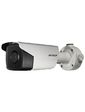 Hikvision DS-2CD4A25FWD-IZS (2.8-12 мм)