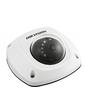 Hikvision DS-2CD2522FWD-IS (4 мм)