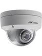 Hikvision DS-2CD2143G0-IS (2.8 мм)