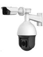 Hikvision DS-2TX3636-25A/N