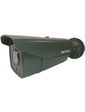 Hikvision DS-2CD4A26FWD-IZS (2.8-12мм) Green