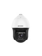 Hikvision DS-2DF8336IV-AELW