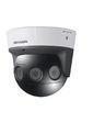 Hikvision DS-2CD6924F-IS (4мм)