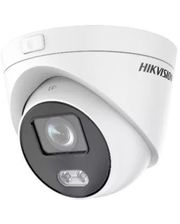 Hikvision DS-2CD2327G3E-L (4 мм) фото 3343925975