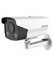 Hikvision DS-2CD2T27G3E-L (4 мм) фото 1620977844