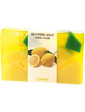 Глицериновое мыло ручной работы - Лимон, BioRose, 75 гр