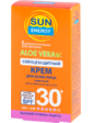 Sun Energy Солнцезащитный Крем для лица SPF 30 30 мл