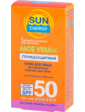 Sun Energy Солнцезащитный Крем для лица против пигментных пятен SPF 50 30 мл