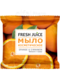Fresh Juice Мыло косметическое. Апельсин и корица 75 г