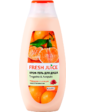 Fresh Juice Крем-гель для душа. Мандарин и имбирь 400 мл