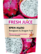 Fresh Juice Крем-мыло дой-пак. Франжипани и драконов фрукт с маслом макадамии 460 мл