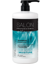 Salon Professional SPA. Шампунь для волос Восстановление и увлажнение 1000 мл фото 855461956