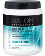 Salon Professional SPA. Маска увлажняющая для волос 1000 мл фото 1194275496