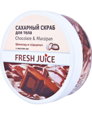 Fresh Juice Сахарный скраб для тела. Шоколад и марципан с маслом ши 225 мл фото 3193815556