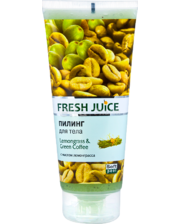 Fresh Juice Пилинг для тела. Лемонграсс и зеленый кофе 200 мл фото 2406986973