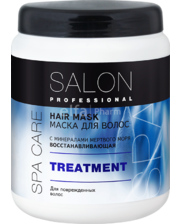 Salon Professional SPA. Маска восстанавливающая для волос 1000 мл фото 2935234159