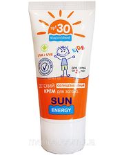 Sun Energy Kids. Детский солнцезащитный крем для загара SPF 30 50 мл фото 355756432