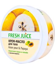 Fresh Juice Крем-масло для тела. Азиатская груша и папайя 225 мл фото 2947093098