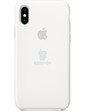 Apple iPhone XS Silicone Case - White (MRW82)