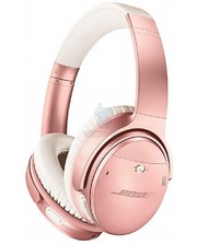 Bose QuietComfort 35 II Limited Edition Rose Gold (789564-0050) фото 534815028