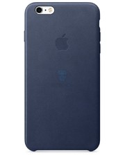 Apple iPhone 6s Plus Leather Case - Midnight Blue MKXD2 фото 1492312569