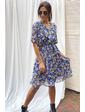  Романтичное шифоновое платье с рюшами Pintore - голубой цвет, 46р (есть размеры)