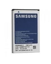  Аккумуляторная батарея Samsung LC11 US Cellular фото 3793889765