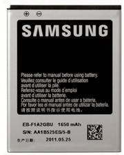  Аккумуляторная батарея Samsung LC11 VERIZON фото 972906008