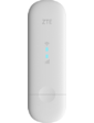  Скоростной 4G\3G модем ZTE MF79U