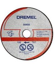 DREMEL Отрезной круг DREMEL® DSM20 для металла и пластмассы (DSM510) фото 2073474468