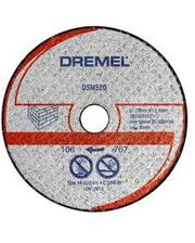 DREMEL Отрезной круг DREMEL® DSM20 для камня (DSM520) фото 1635193237